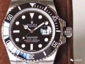 小维鉴表 为什么劳力士黑水鬼如此火爆？